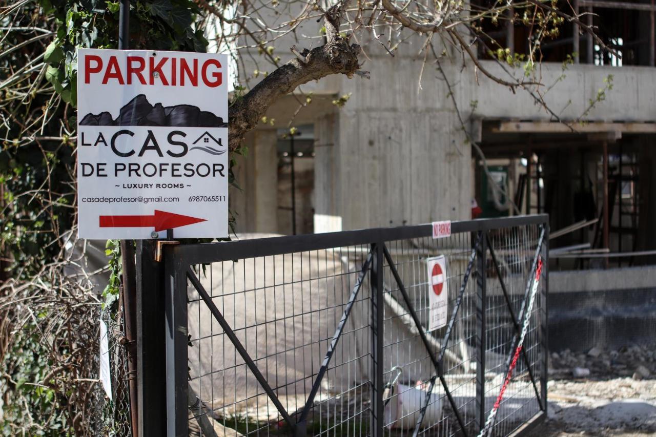 La Casa De Profesor 1 Διαμέρισμα Καλαμπάκα Εξωτερικό φωτογραφία